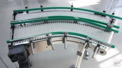 Modulkettenband MB95 zweispurig